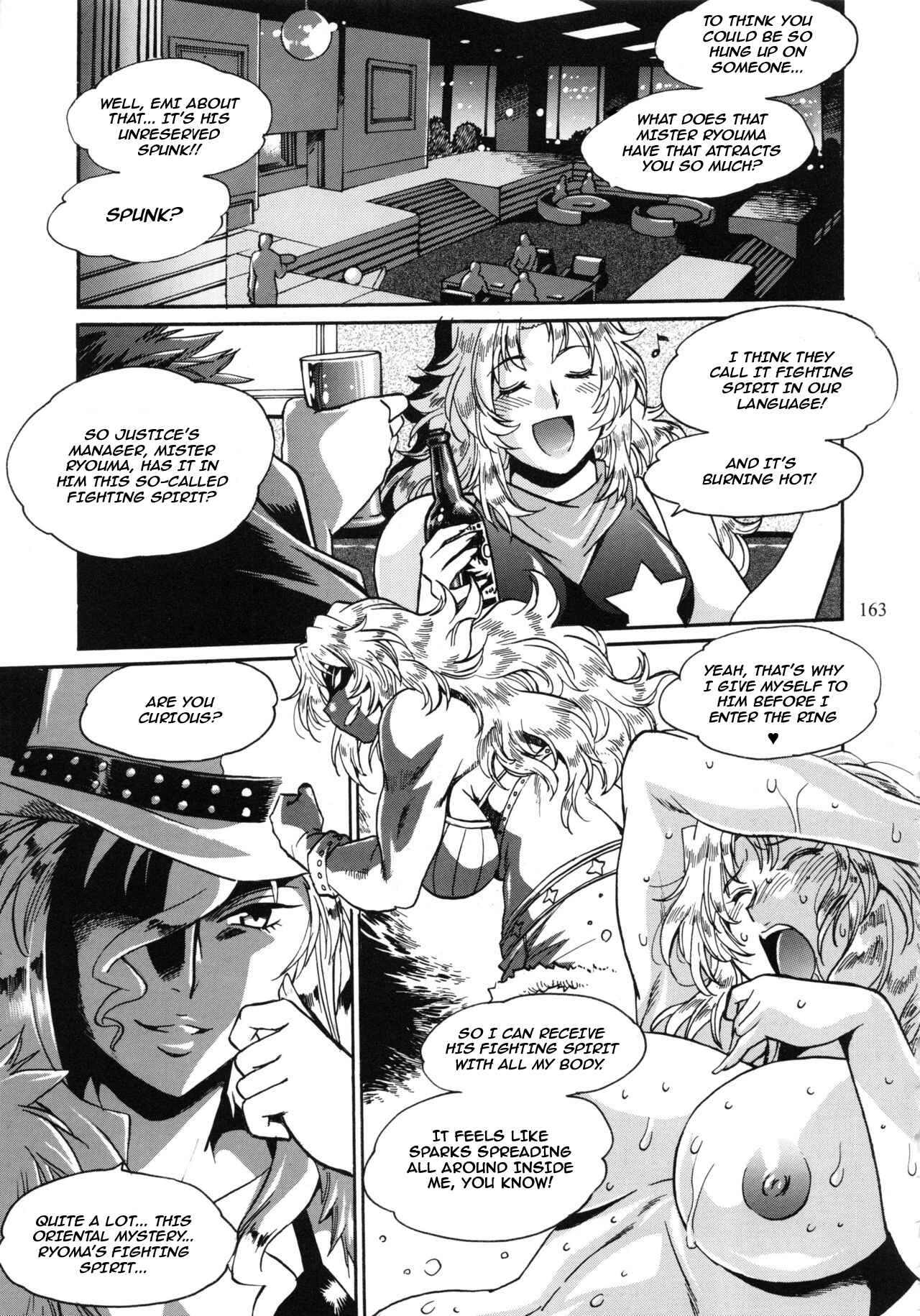 Page 2 Chapter 5 Ring x Mama Bangaihen