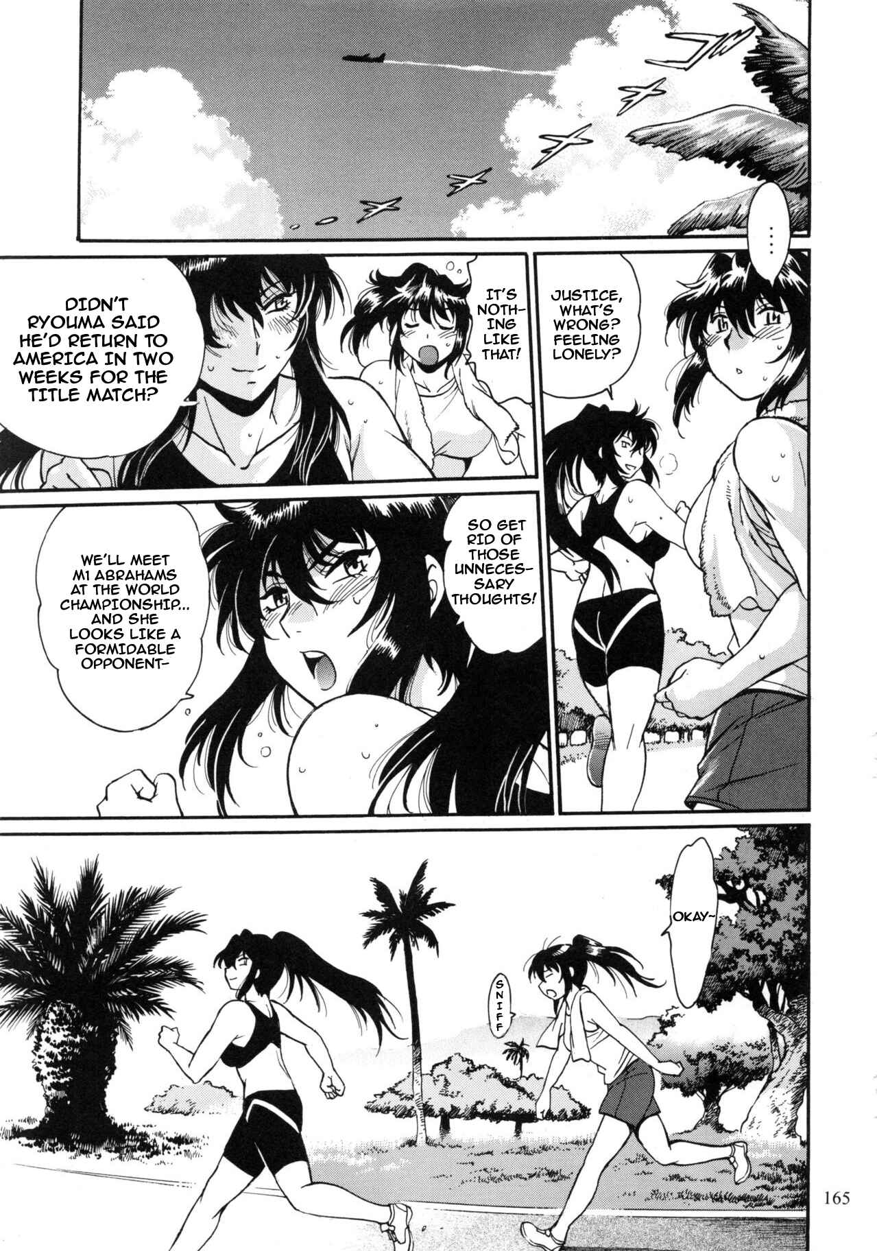 Page 4 Chapter 5 Ring x Mama Bangaihen
