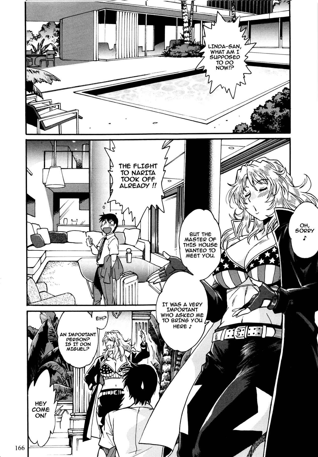 Page 5 Chapter 5 Ring x Mama Bangaihen