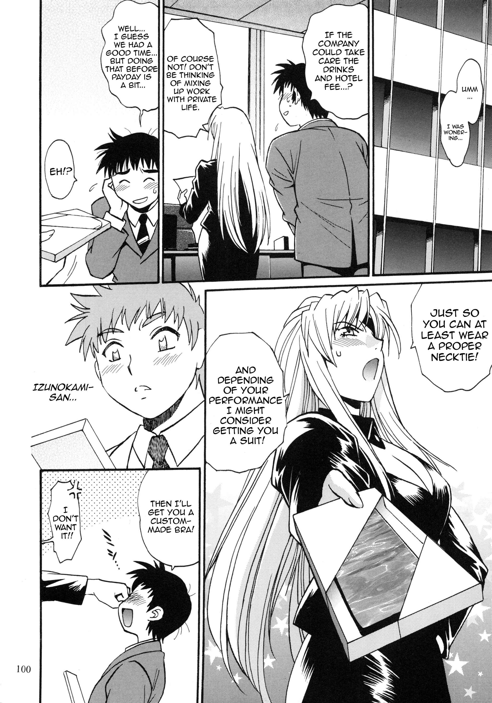 Page 15 Chapter 2.1 Ring x Mama Bangaihen