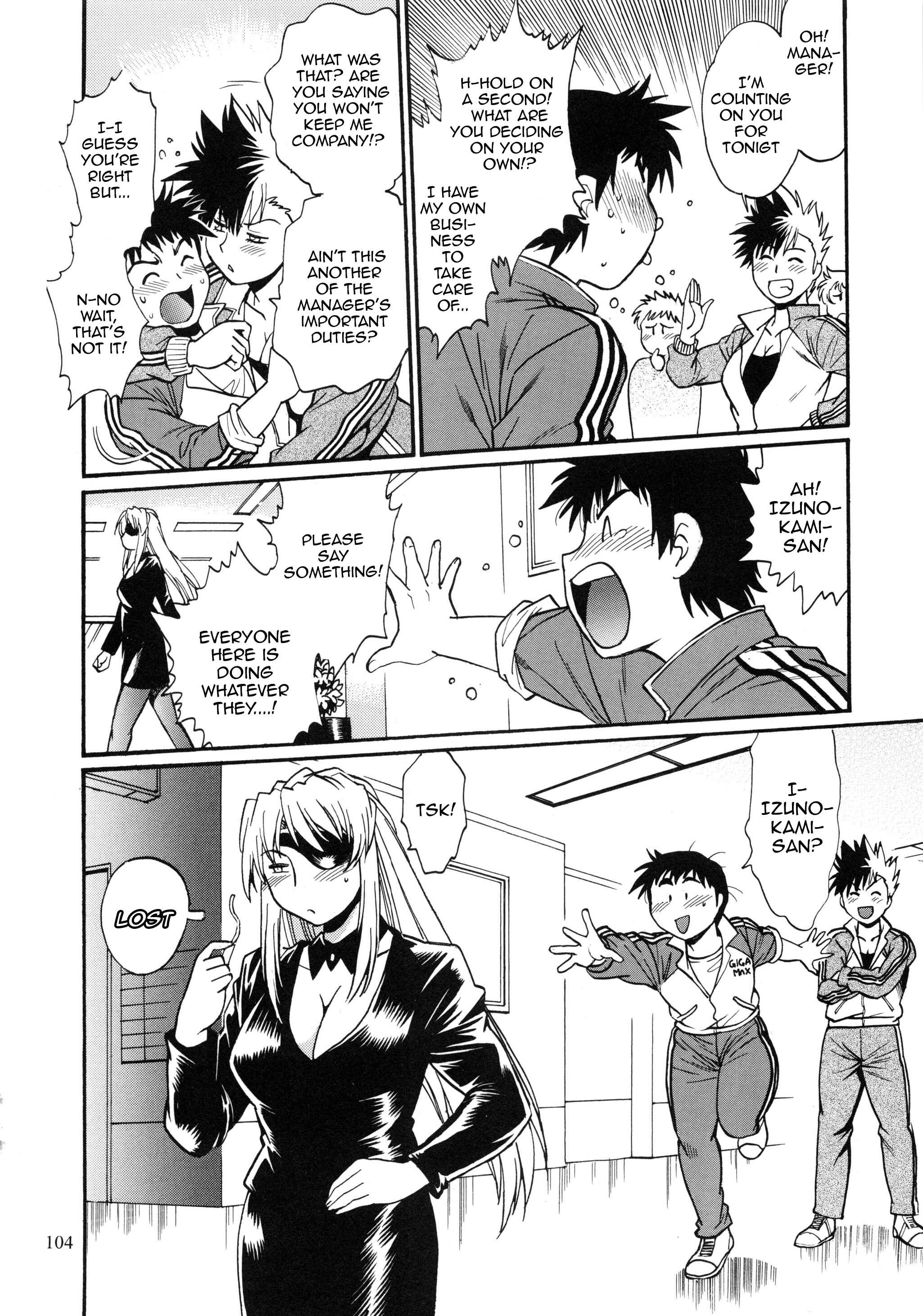 Page 19 Chapter 2.1 Ring x Mama Bangaihen