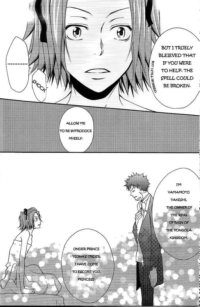 Page 11 Chapter Unknown_ae8d Katekyo Hitman Reborn! - Princess Hayato (Doujinshi)