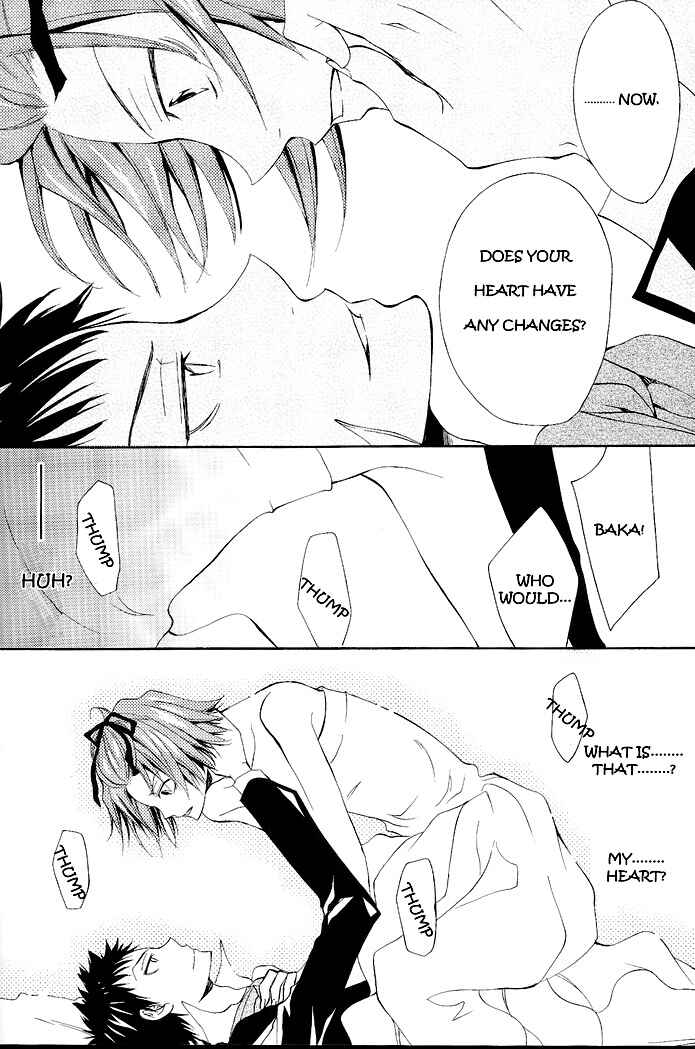 Page 17 Chapter Unknown_ae8d Katekyo Hitman Reborn! - Princess Hayato (Doujinshi)