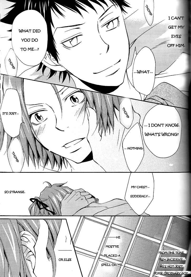 Page 18 Chapter Unknown_ae8d Katekyo Hitman Reborn! - Princess Hayato (Doujinshi)