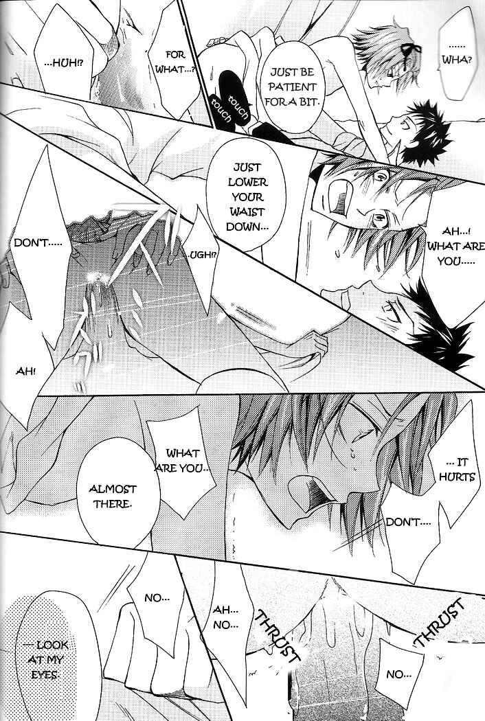 Page 23 Chapter Unknown_ae8d Katekyo Hitman Reborn! - Princess Hayato (Doujinshi)