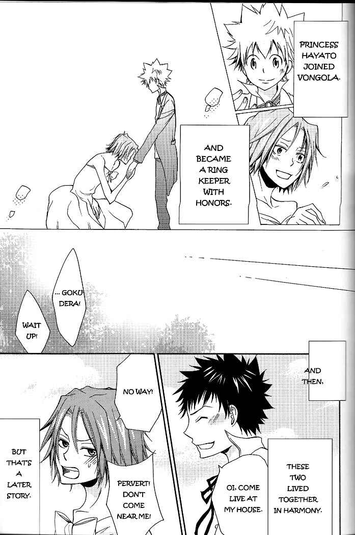 Page 26 Chapter Unknown_ae8d Katekyo Hitman Reborn! - Princess Hayato (Doujinshi)