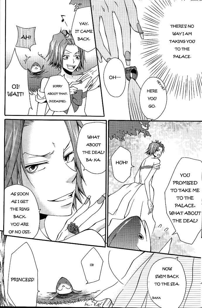 Page 5 Chapter Unknown_ae8d Katekyo Hitman Reborn! - Princess Hayato (Doujinshi)