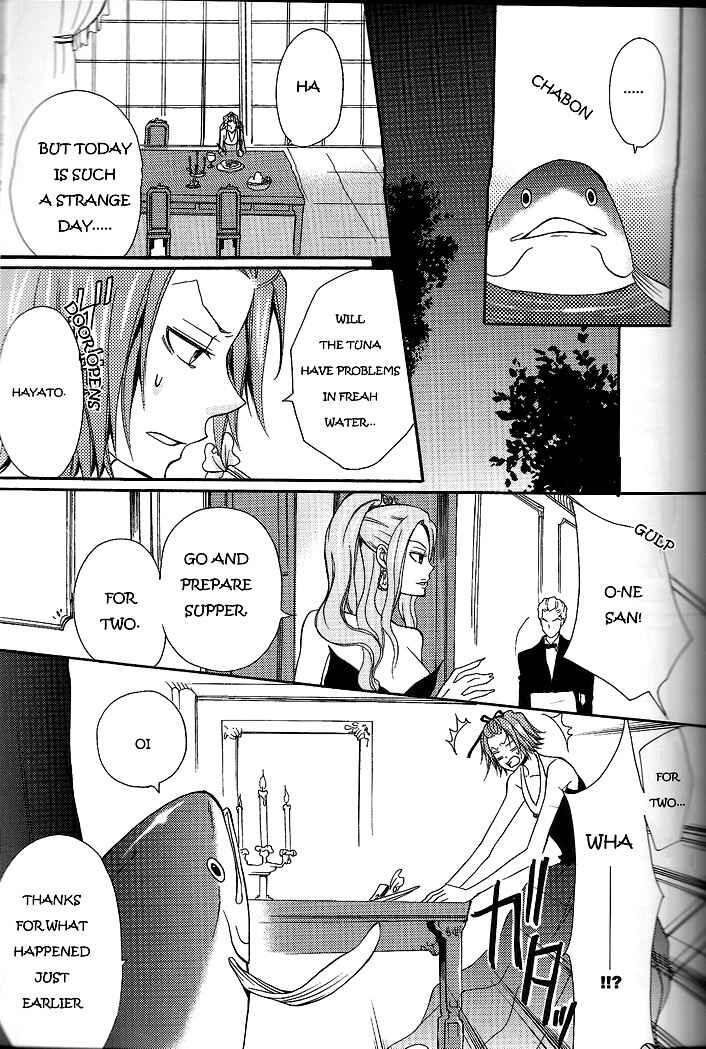 Page 6 Chapter Unknown_ae8d Katekyo Hitman Reborn! - Princess Hayato (Doujinshi)