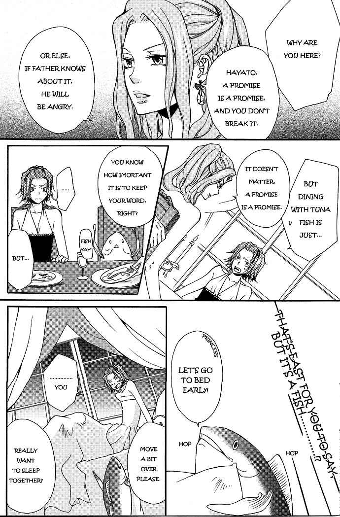 Page 7 Chapter Unknown_ae8d Katekyo Hitman Reborn! - Princess Hayato (Doujinshi)