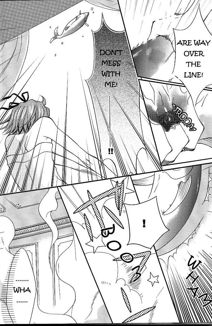 Page 9 Chapter Unknown_ae8d Katekyo Hitman Reborn! - Princess Hayato (Doujinshi)