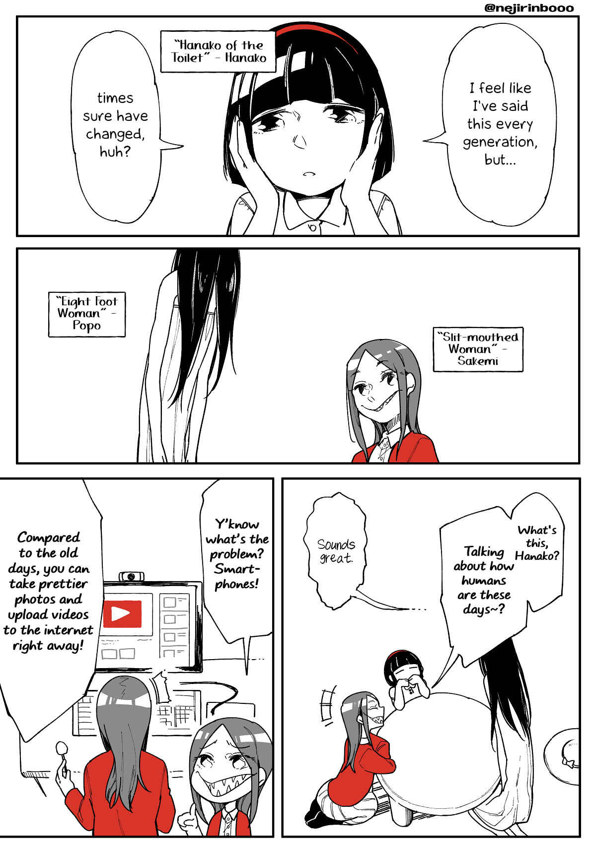 Page 1 Chapter Unknown_a4ba Imadoki no Toshi Densetsu Girls