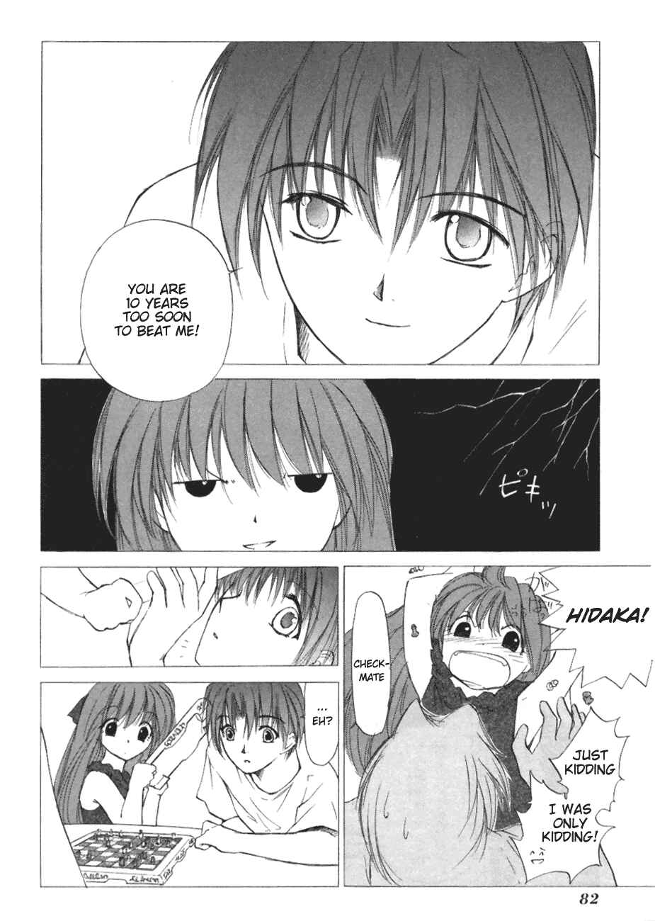 Page 10 Chapter 7 World End Fairytale