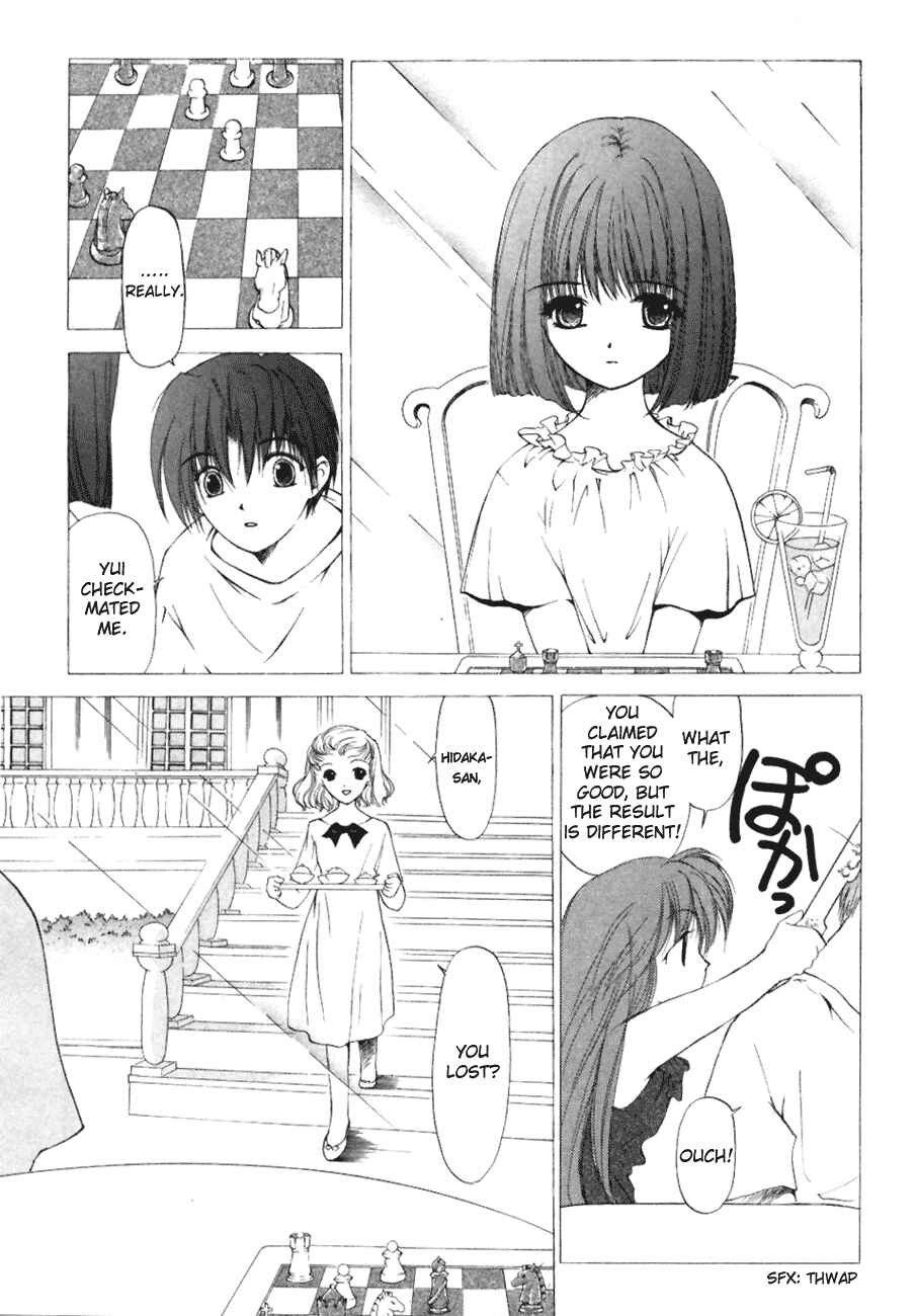Page 11 Chapter 7 World End Fairytale