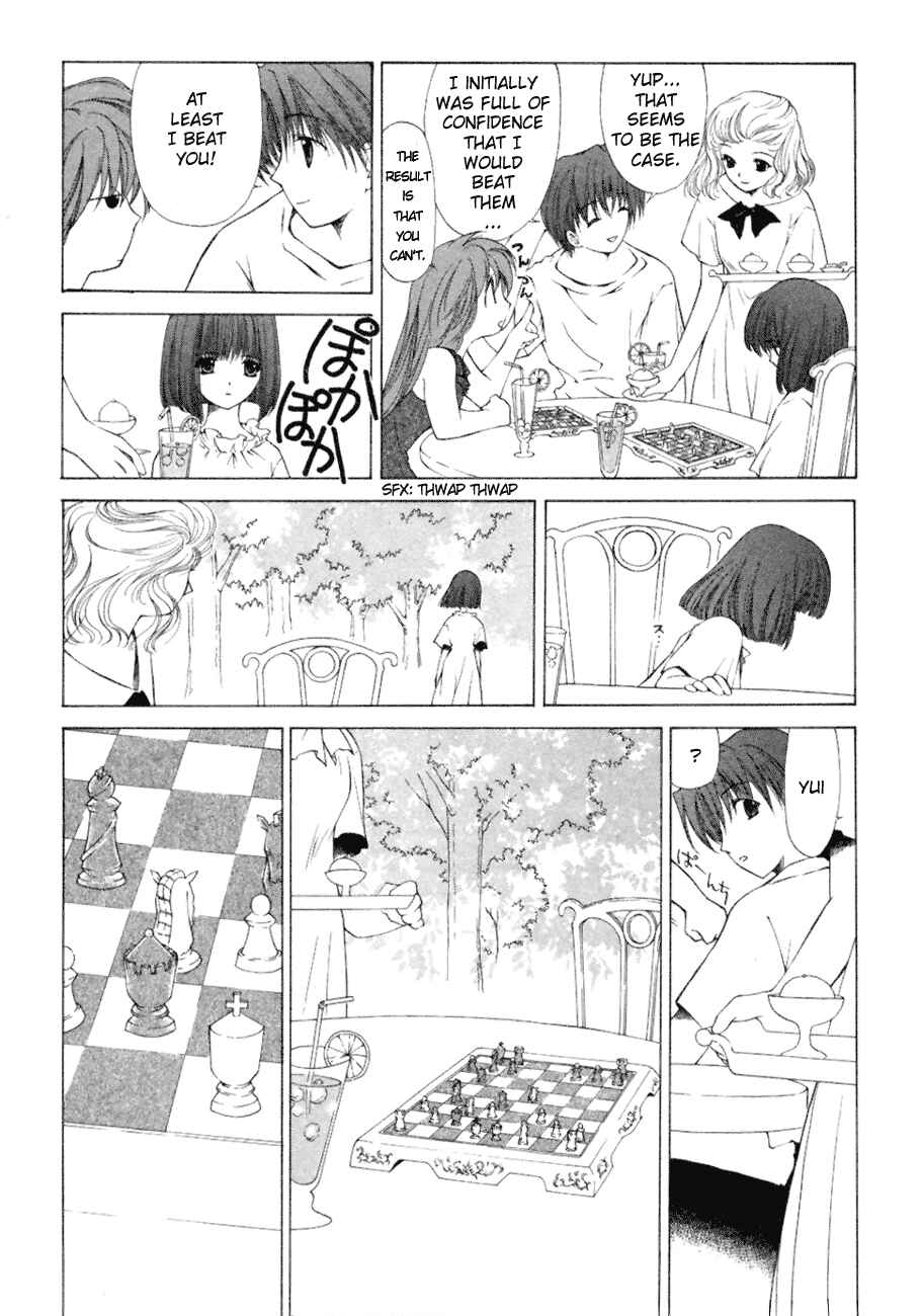Page 12 Chapter 7 World End Fairytale