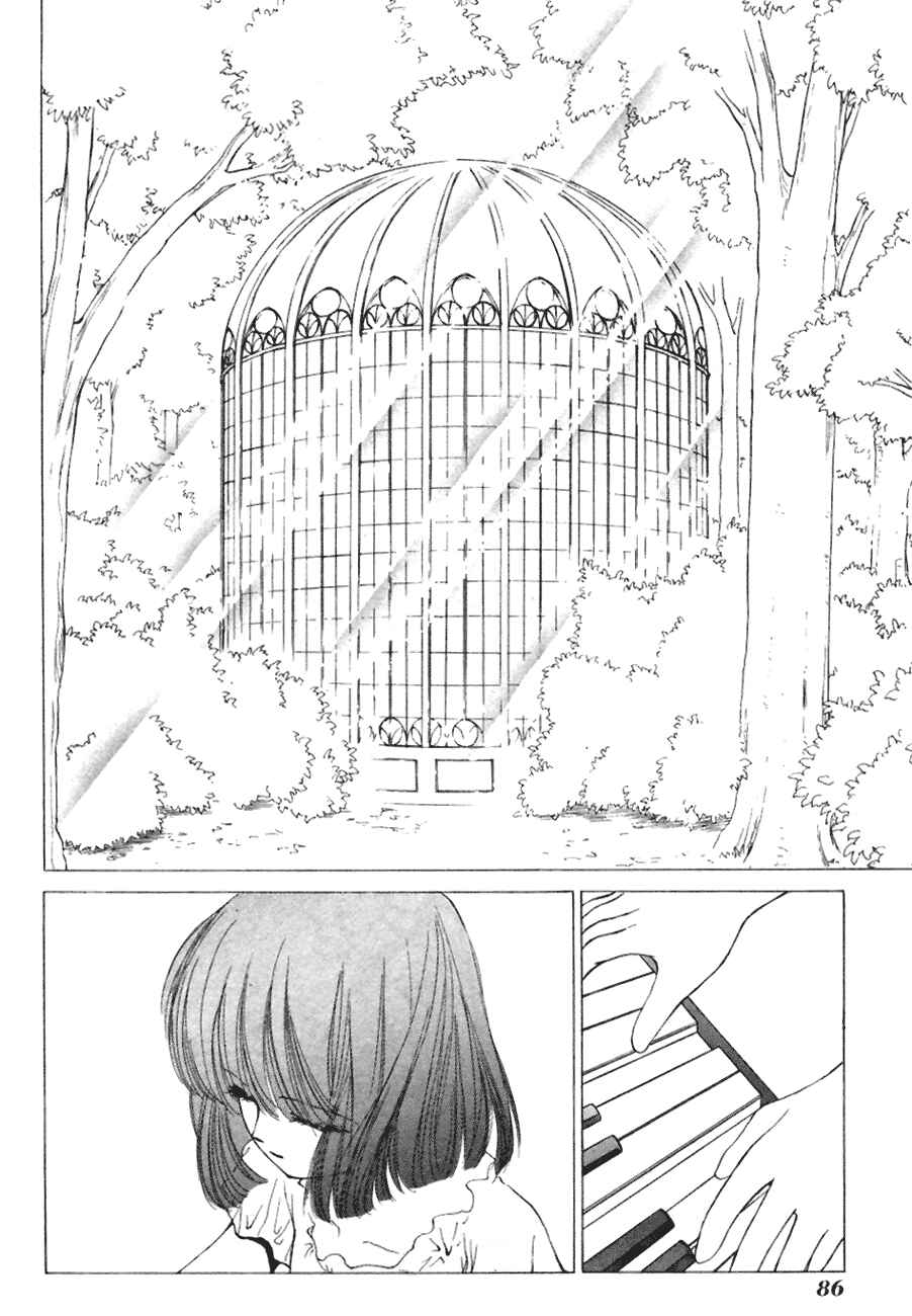 Page 14 Chapter 7 World End Fairytale