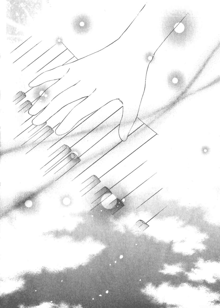 Page 16 Chapter 7 World End Fairytale
