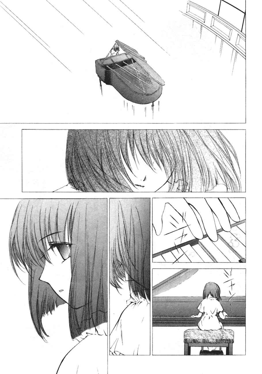 Page 19 Chapter 7 World End Fairytale