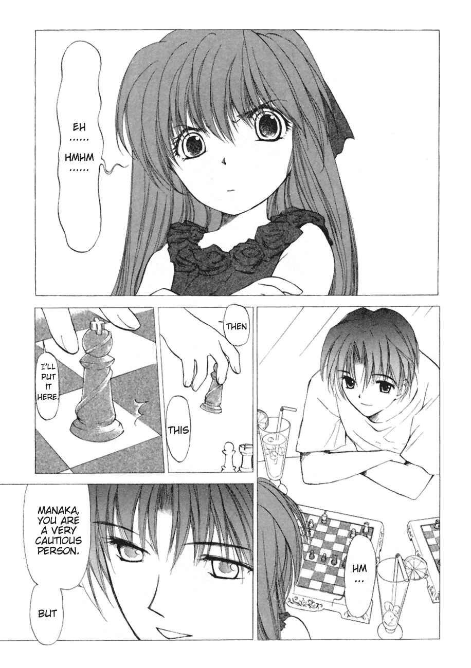 Page 7 Chapter 7 World End Fairytale