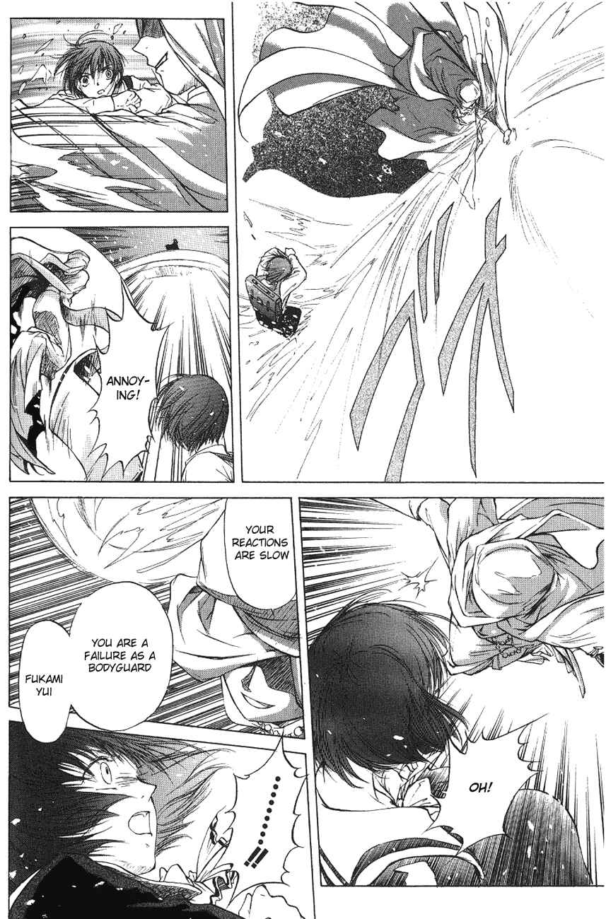 Page 9 Chapter 2 World End Fairytale