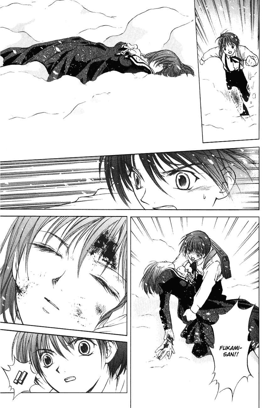 Page 12 Chapter 2 World End Fairytale