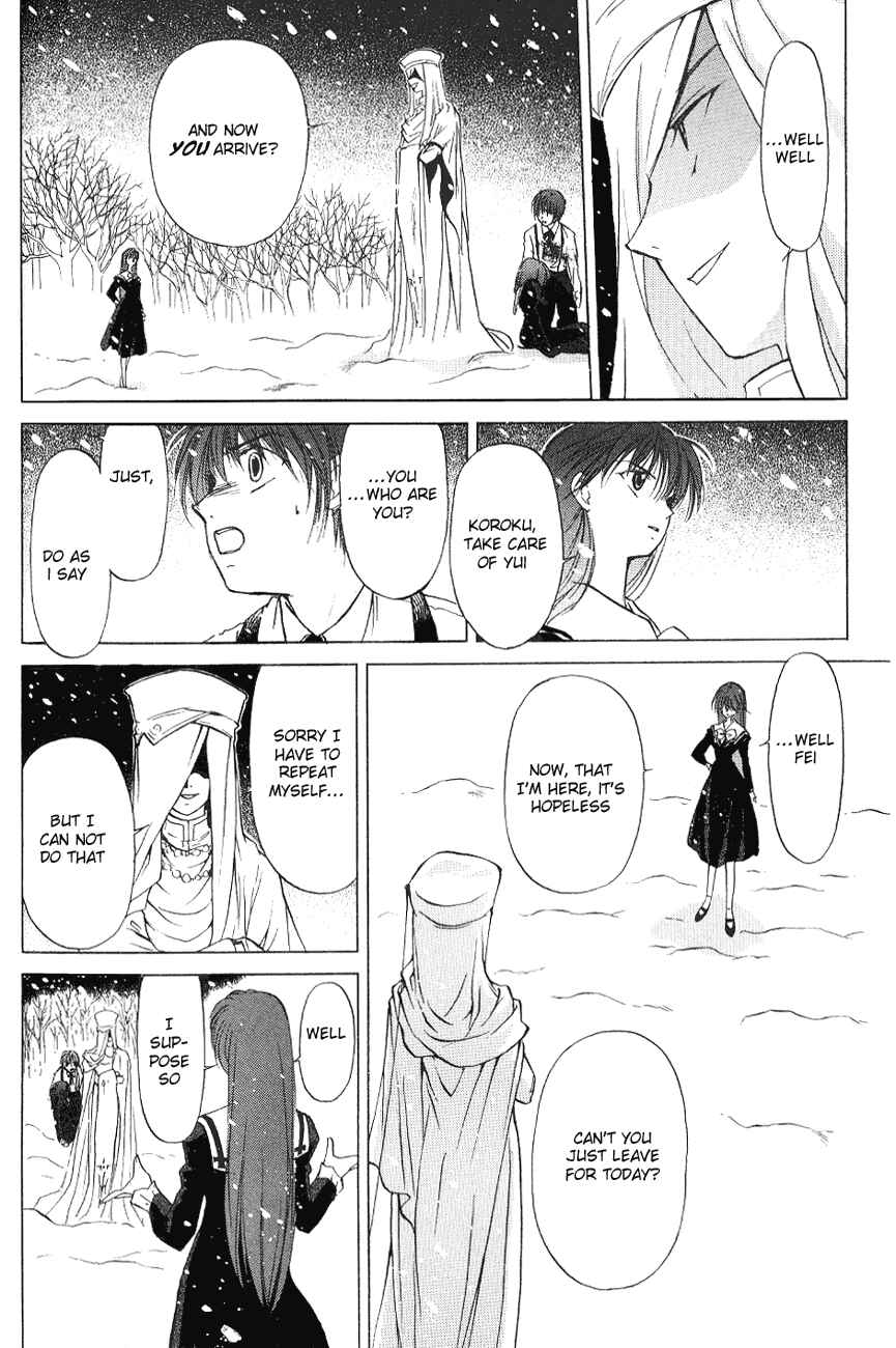 Page 17 Chapter 2 World End Fairytale