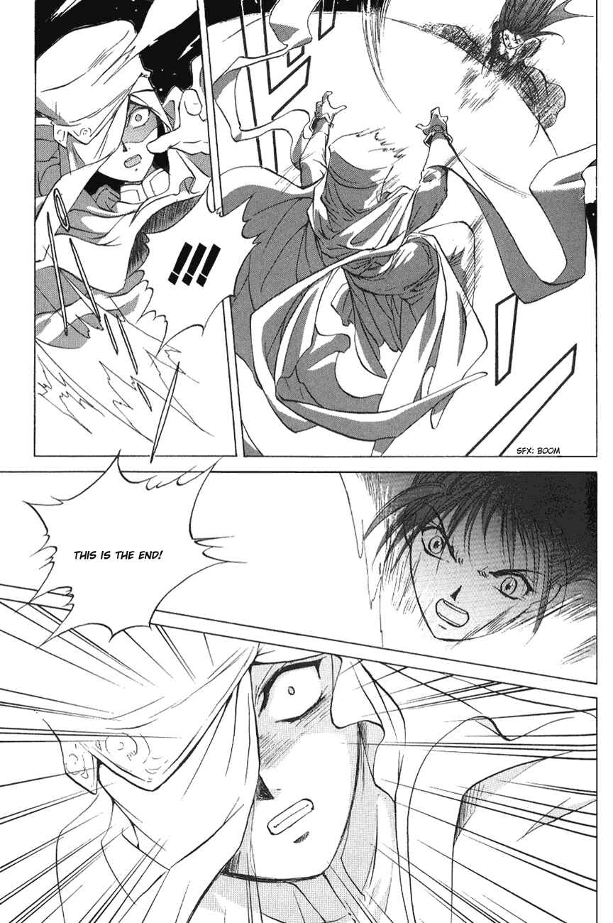 Page 24 Chapter 2 World End Fairytale