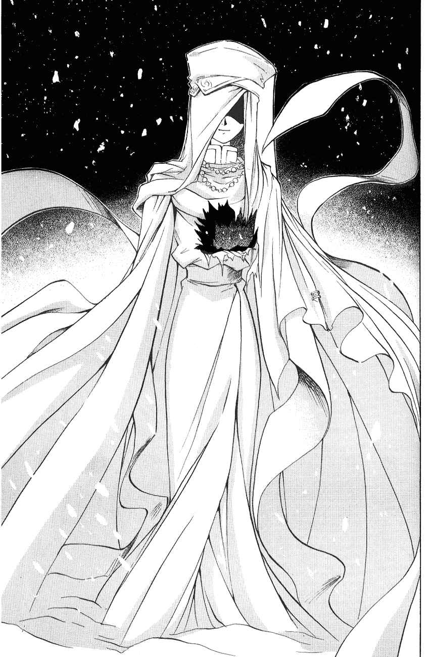 Page 28 Chapter 2 World End Fairytale