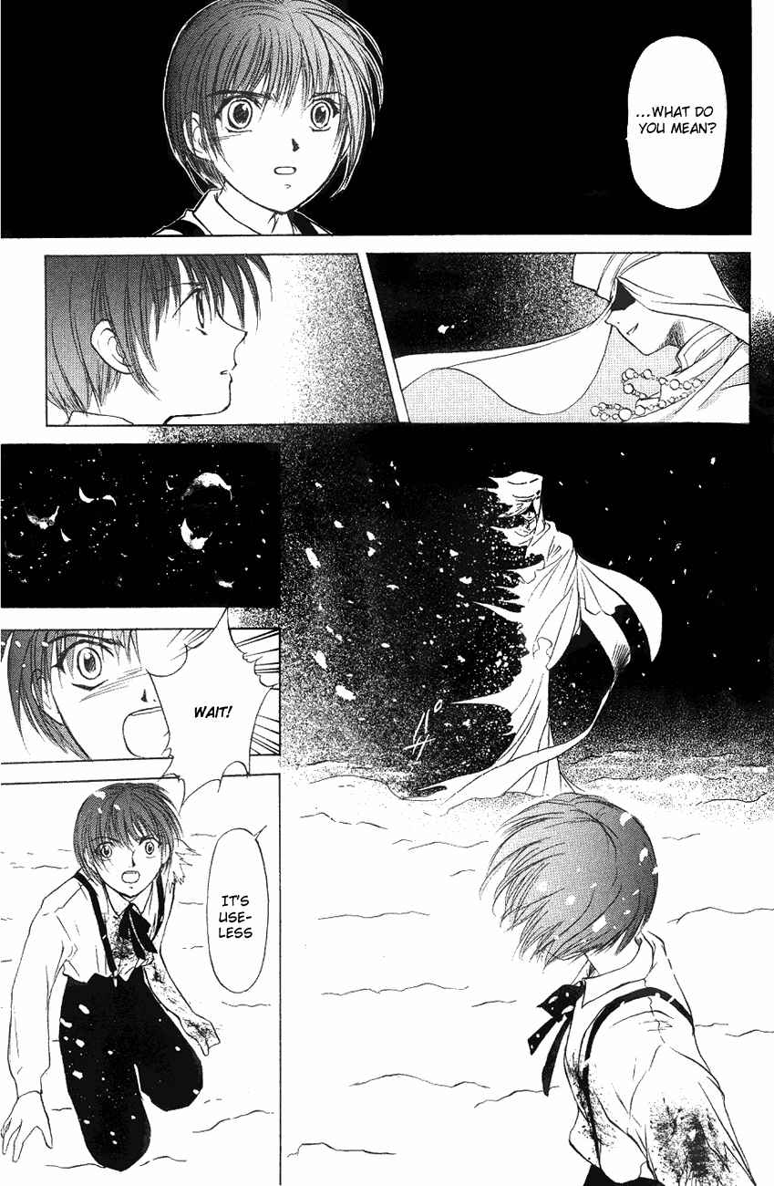 Page 30 Chapter 2 World End Fairytale