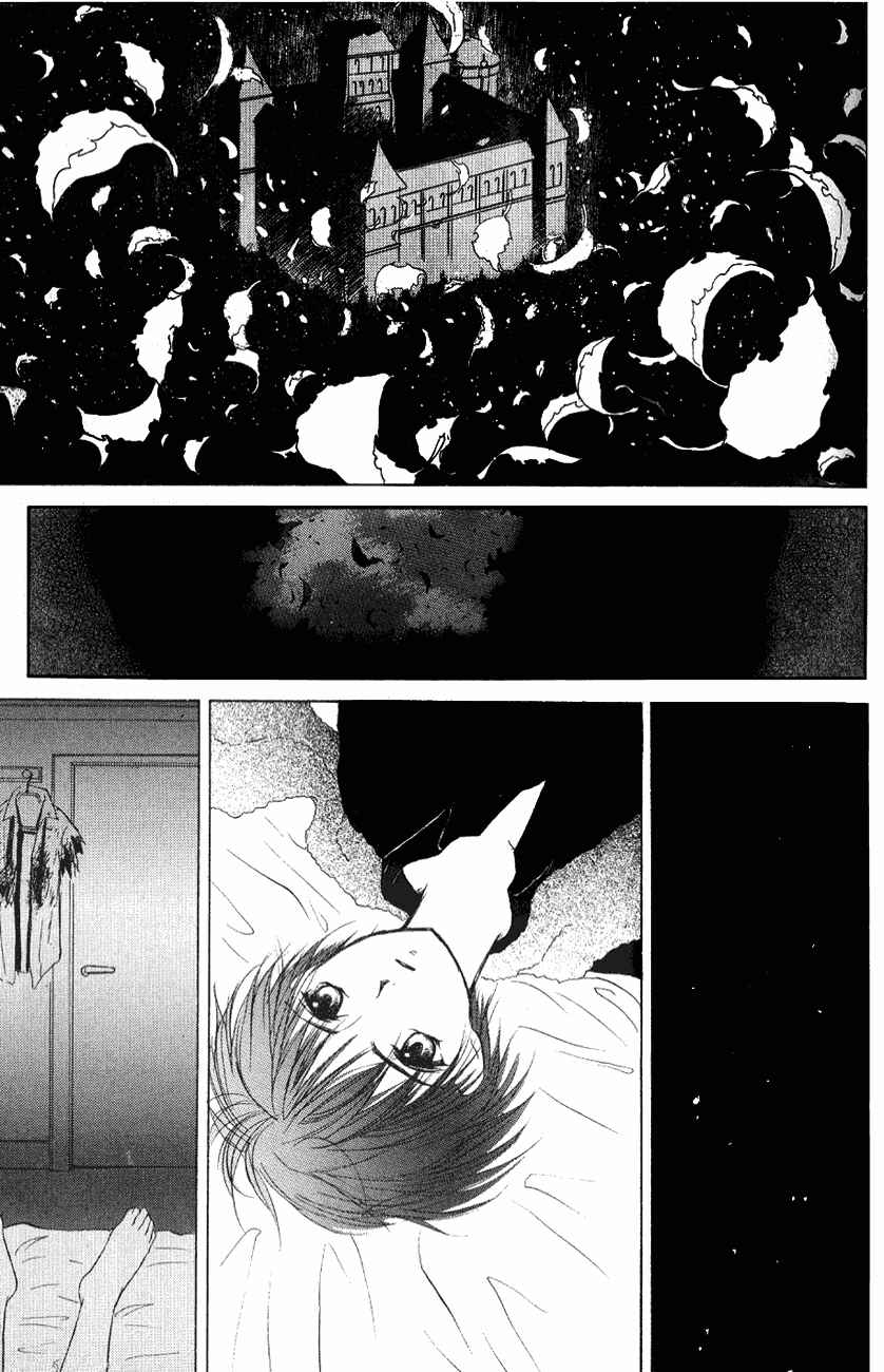 Page 34 Chapter 2 World End Fairytale