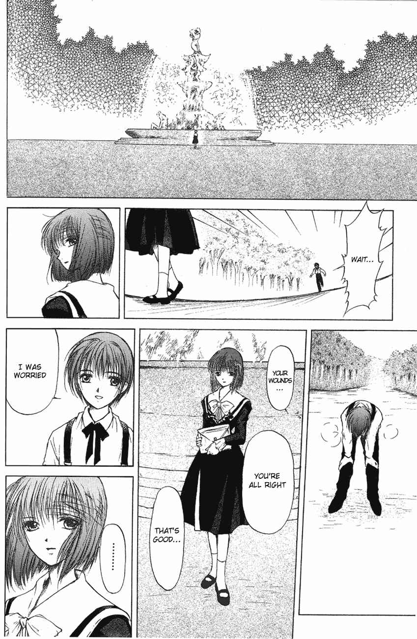 Page 51 Chapter 2 World End Fairytale