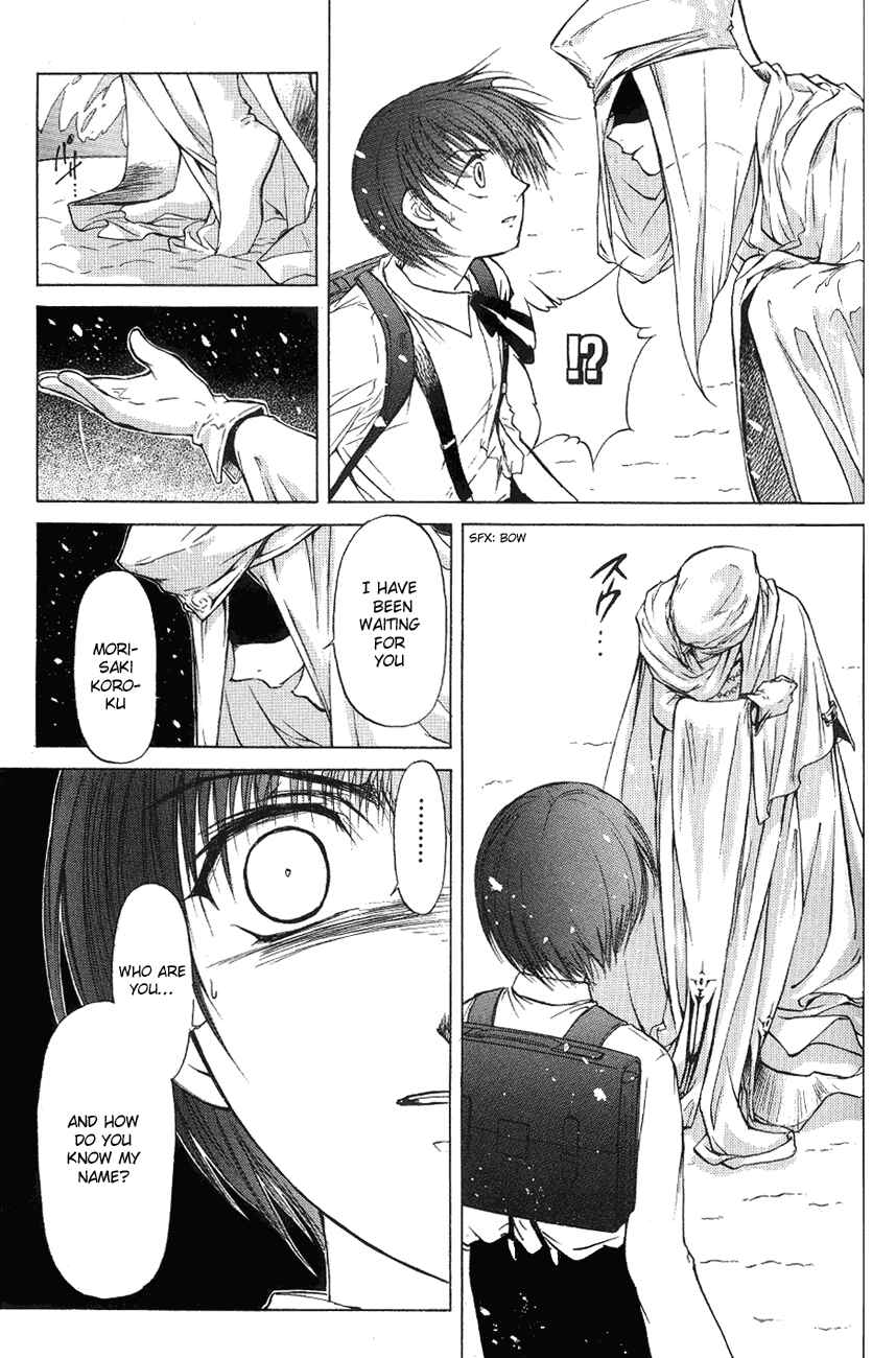 Page 6 Chapter 2 World End Fairytale