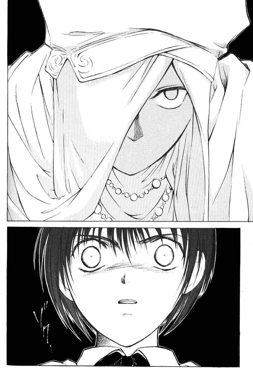 Page 7 Chapter 2 World End Fairytale