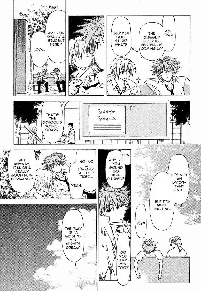 Page 21 Chapter 13 World End Fairytale