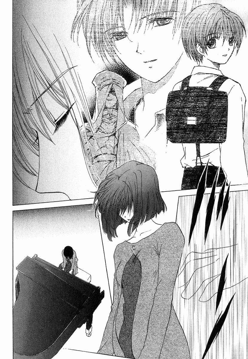 Page 24 Chapter 13 World End Fairytale