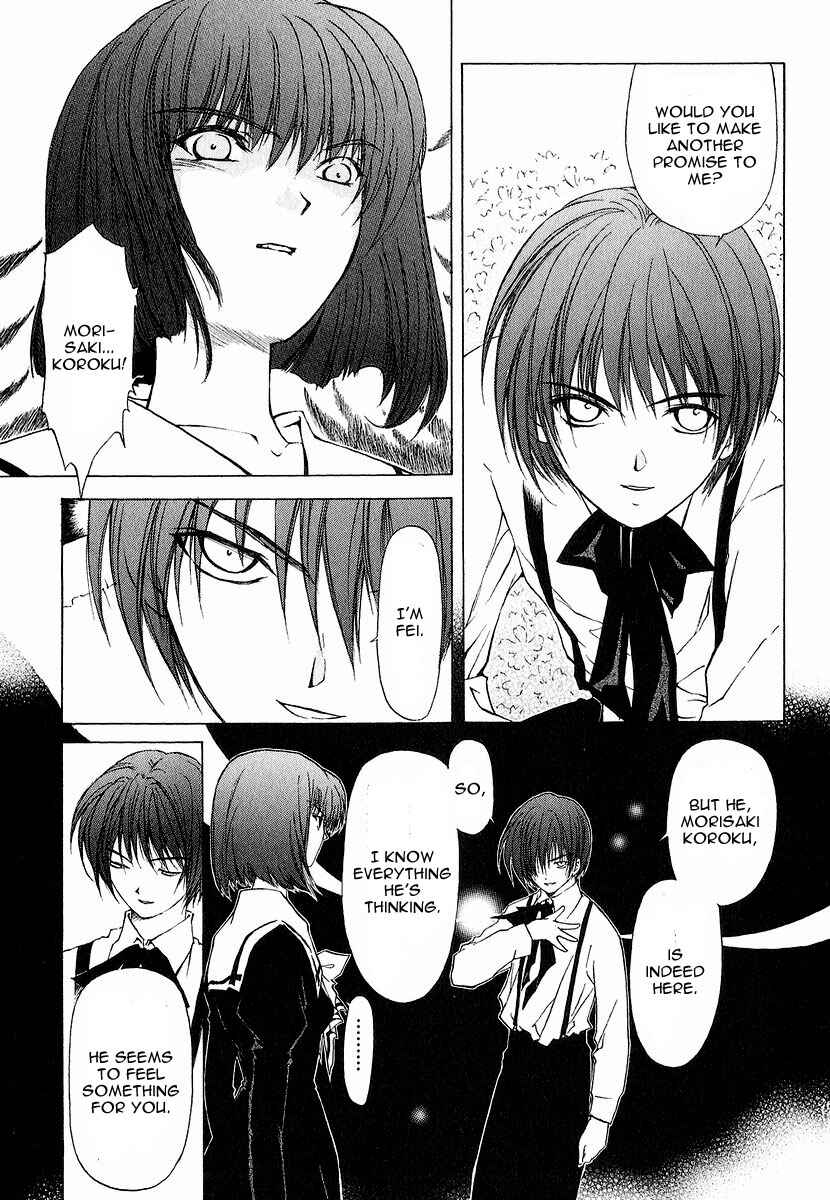 Page 3 Chapter 13 World End Fairytale