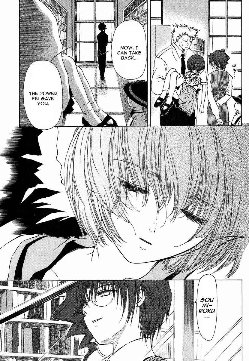 Page 31 Chapter 13 World End Fairytale
