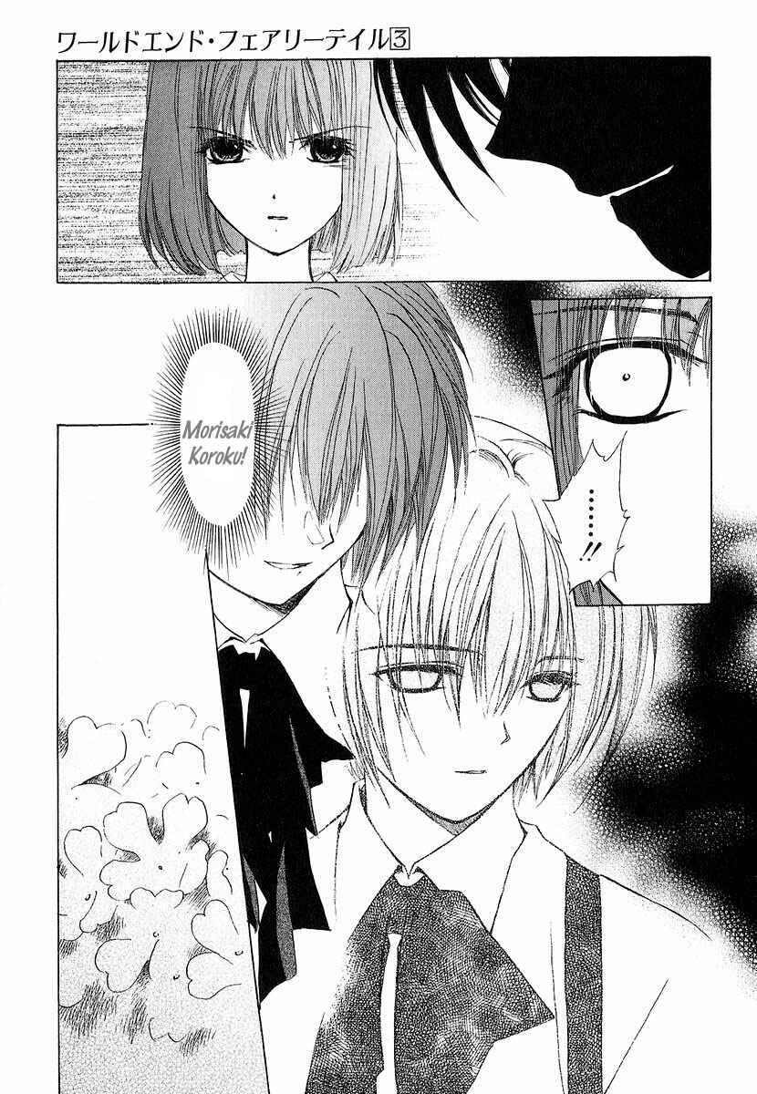 Page 7 Chapter 13 World End Fairytale