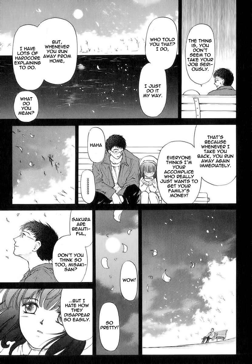 Page 5 Chapter 16.1 World End Fairytale