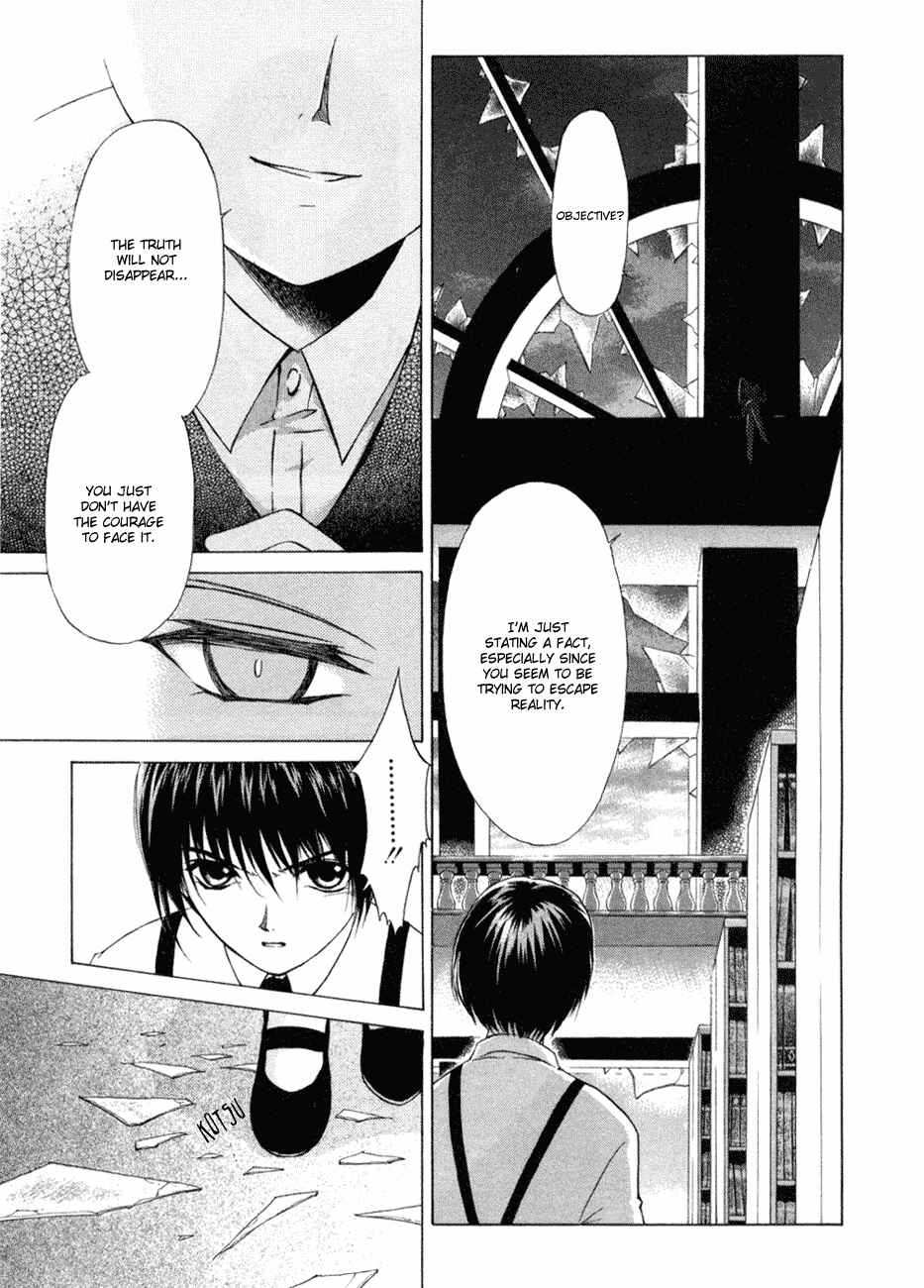 Page 9 Chapter 5 World End Fairytale