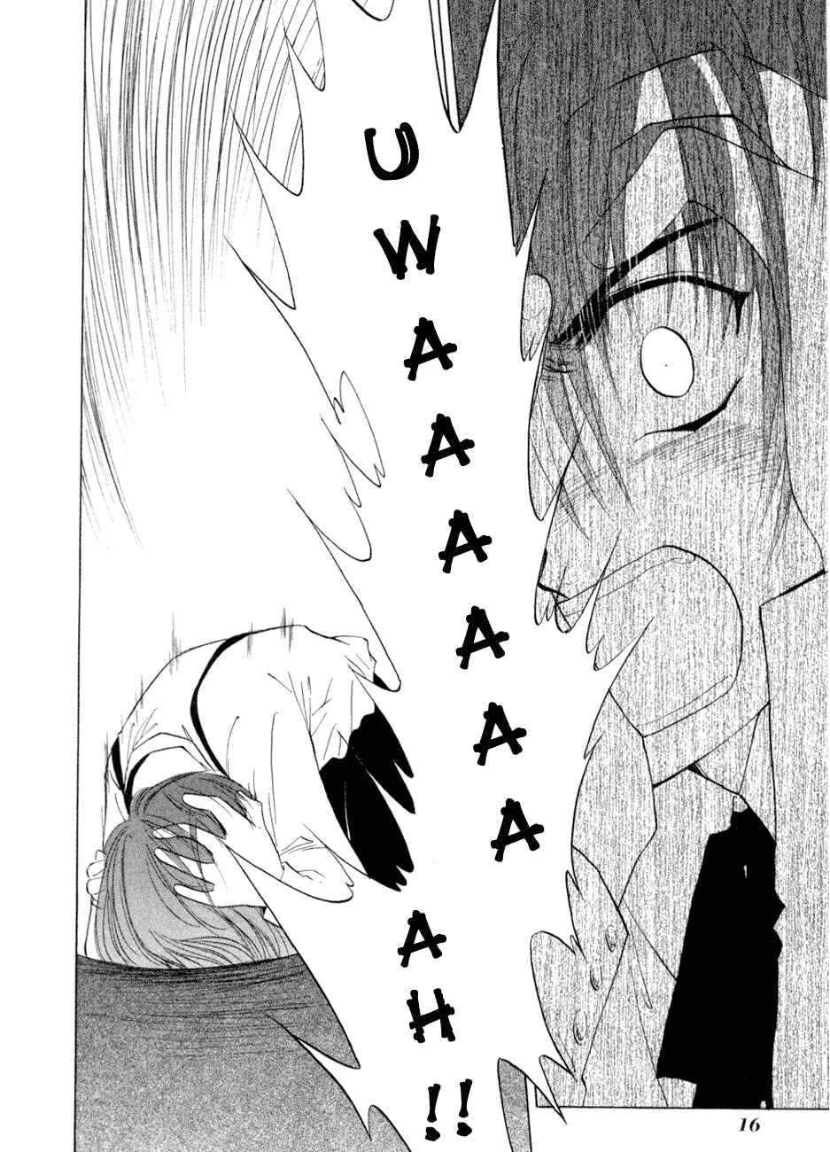 Page 14 Chapter 5 World End Fairytale