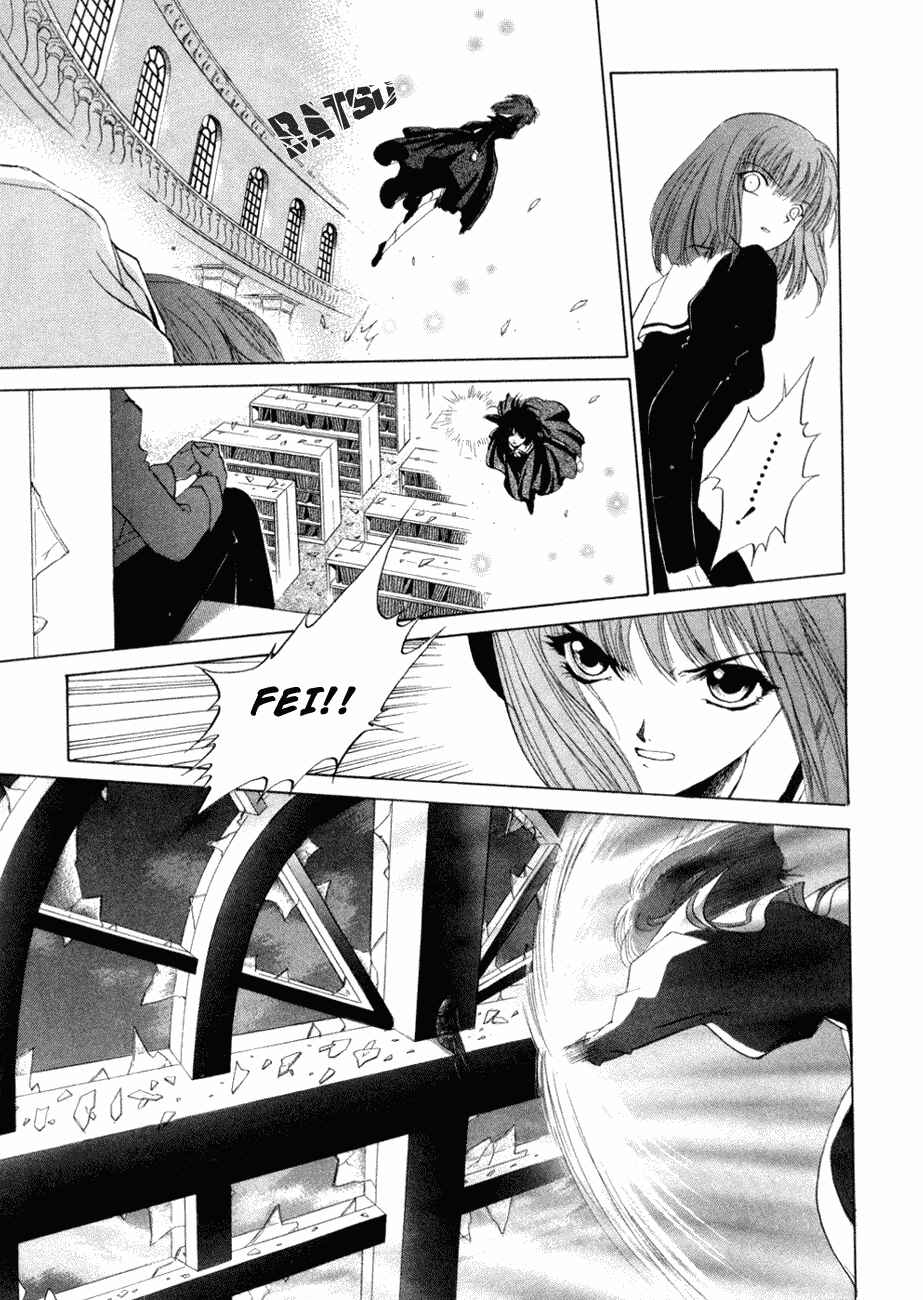 Page 15 Chapter 5 World End Fairytale
