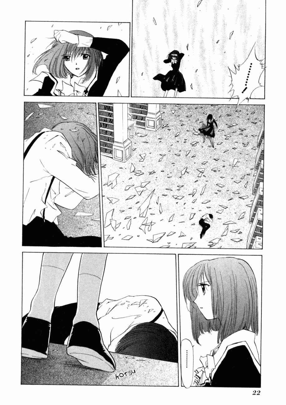 Page 20 Chapter 5 World End Fairytale