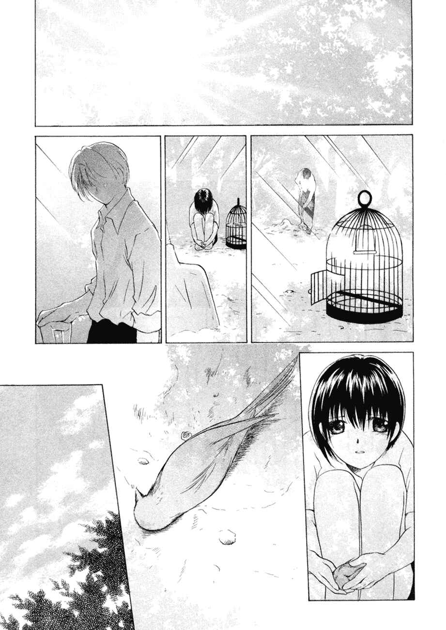 Page 23 Chapter 5 World End Fairytale