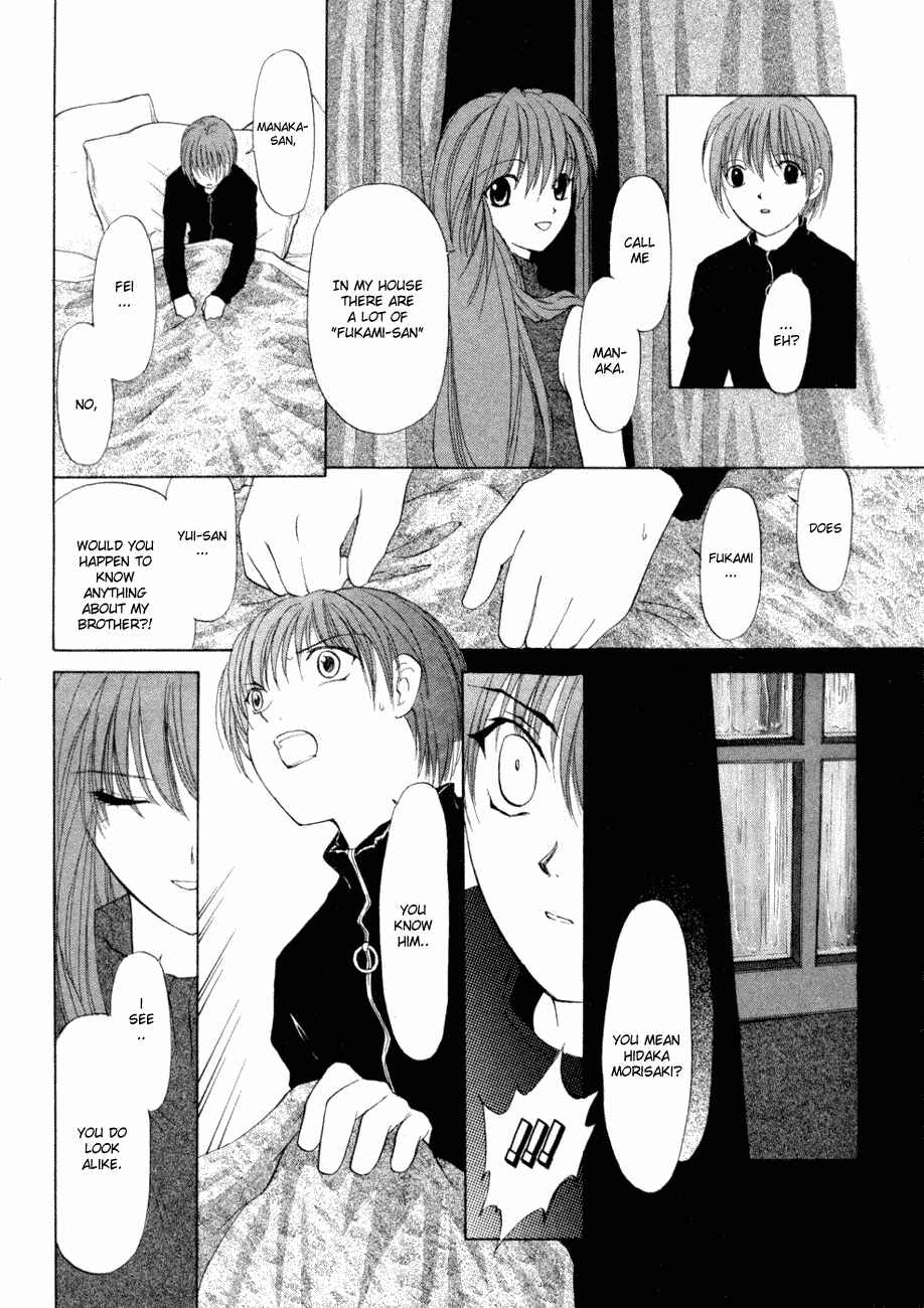 Page 30 Chapter 5 World End Fairytale