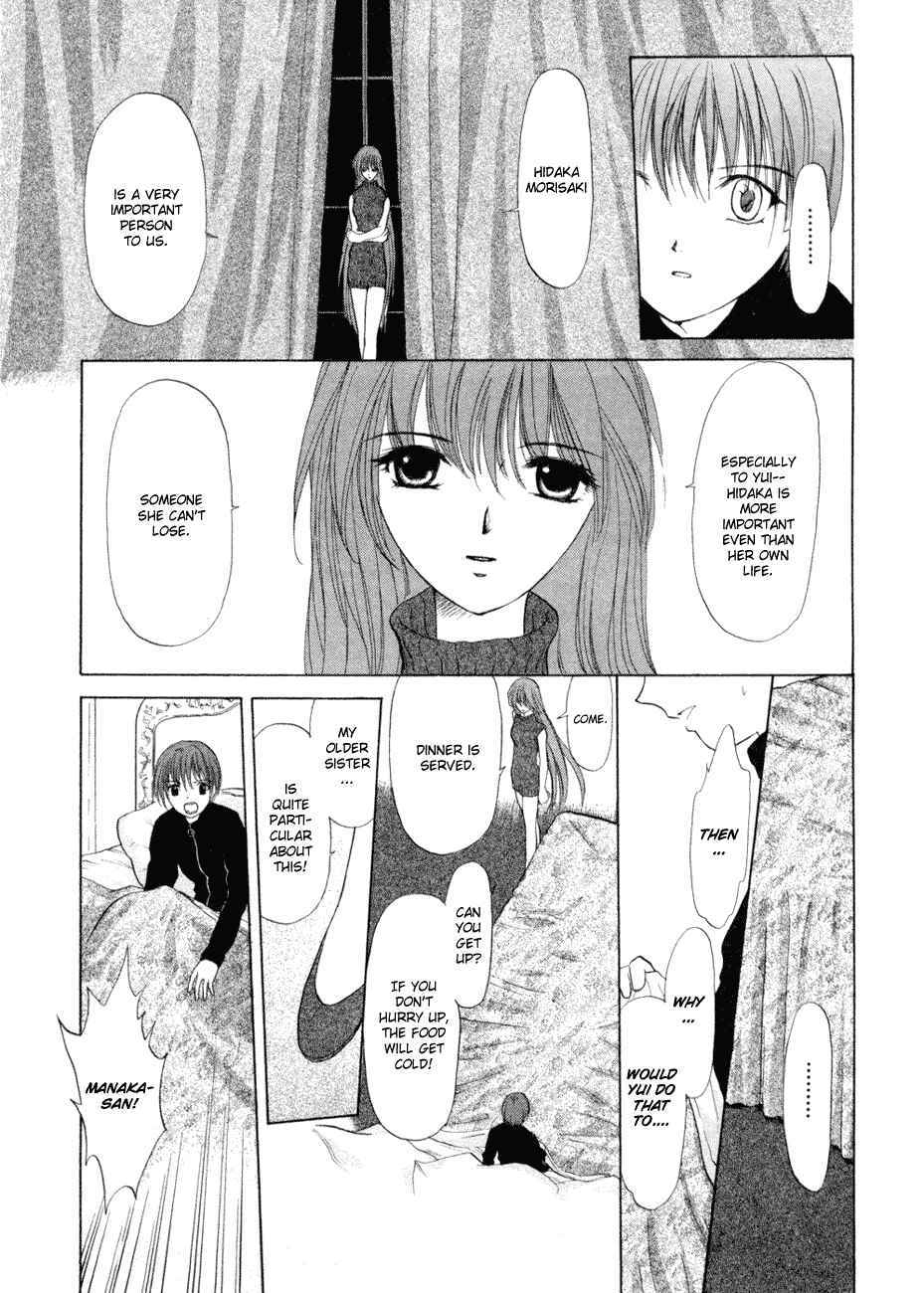 Page 31 Chapter 5 World End Fairytale