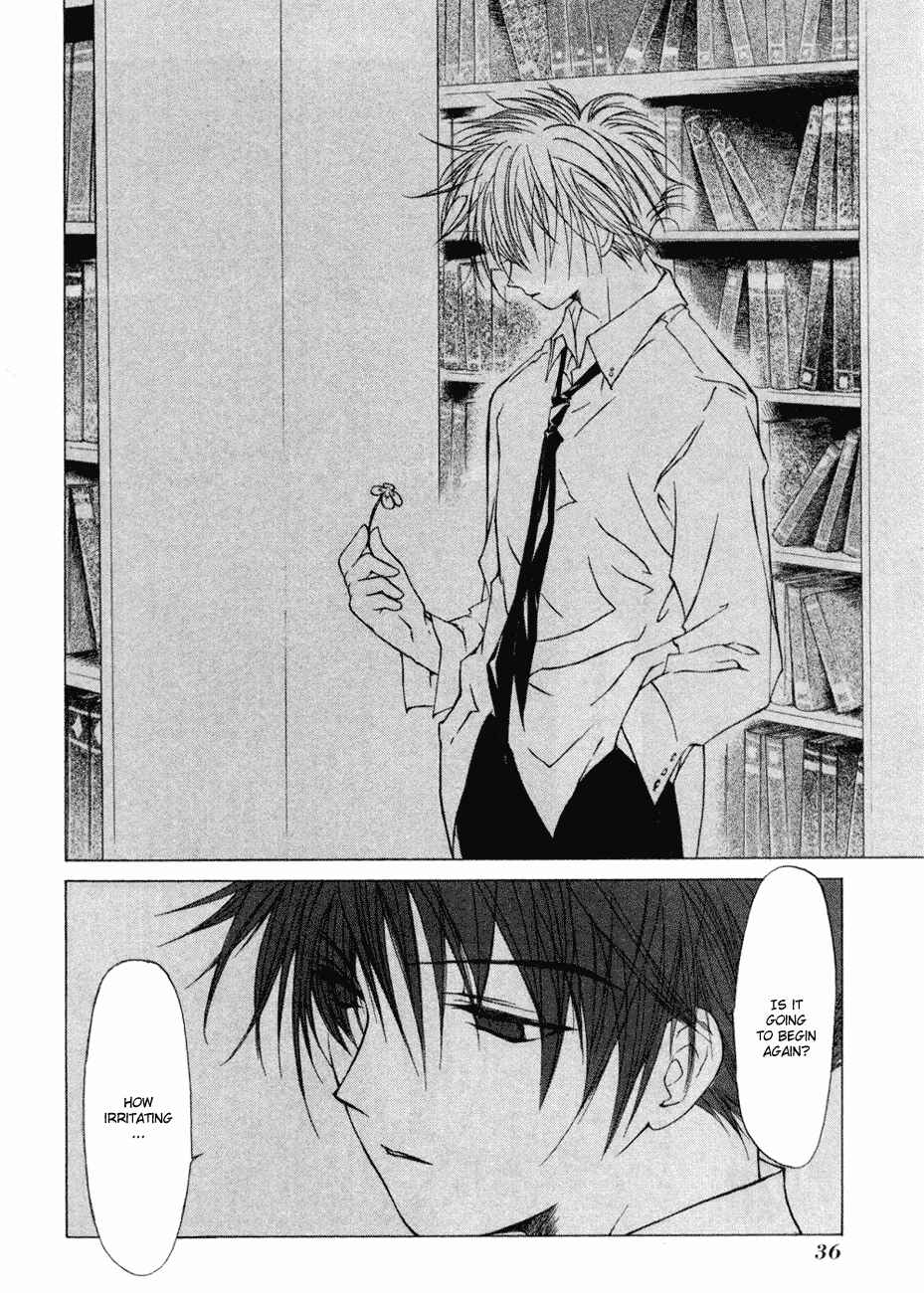 Page 34 Chapter 5 World End Fairytale