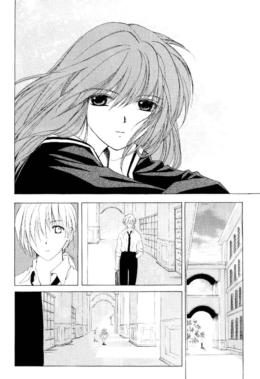 Page 10 Chapter 10 World End Fairytale