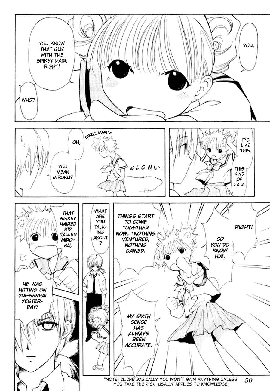 Page 12 Chapter 10 World End Fairytale