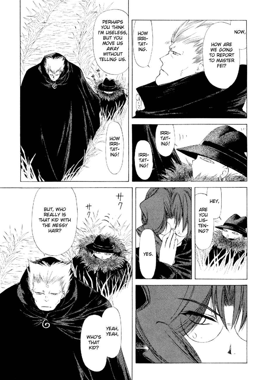 Page 19 Chapter 10 World End Fairytale