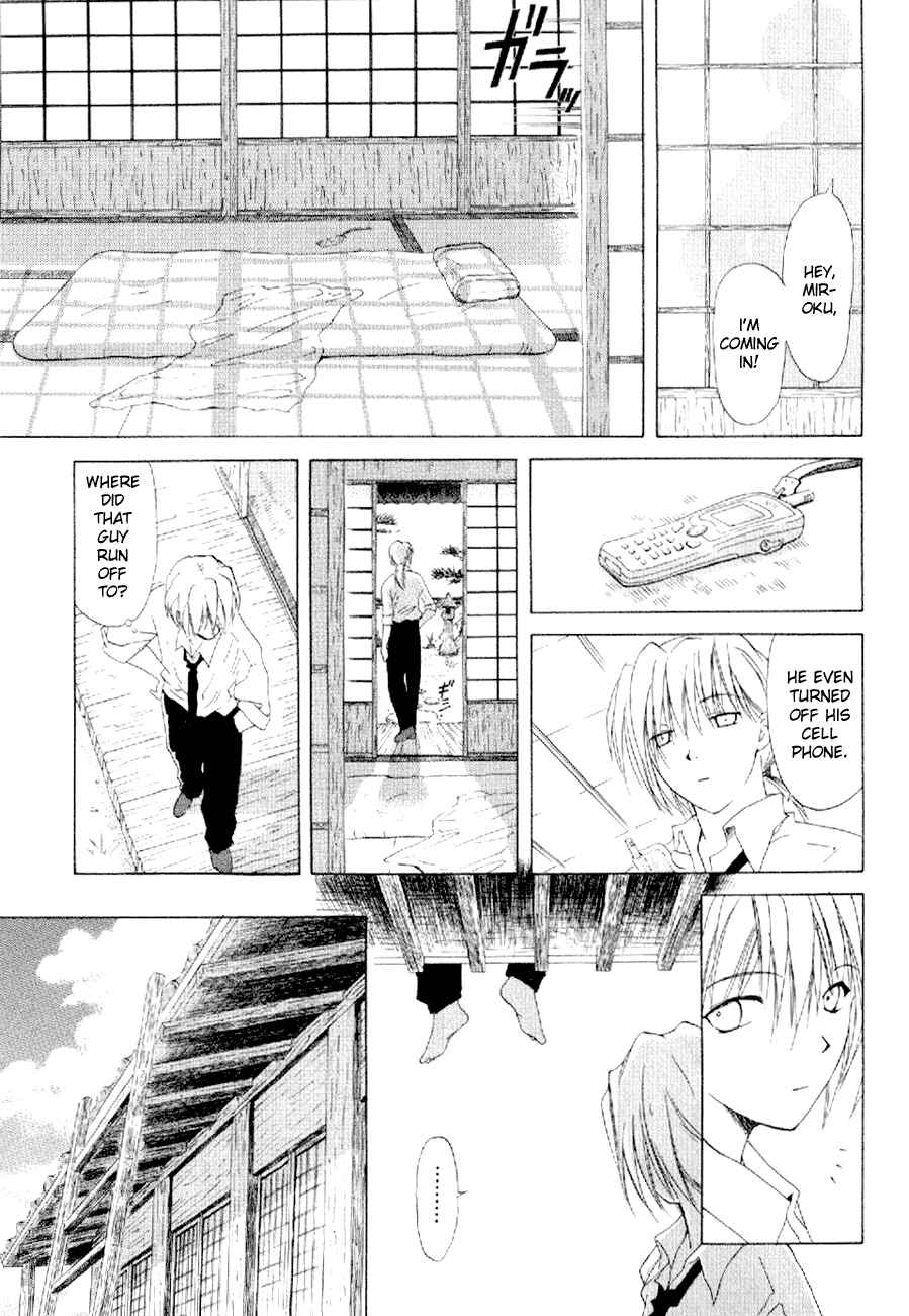 Page 21 Chapter 10 World End Fairytale